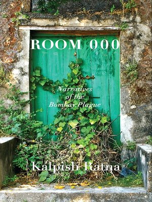 cover image of Room 000